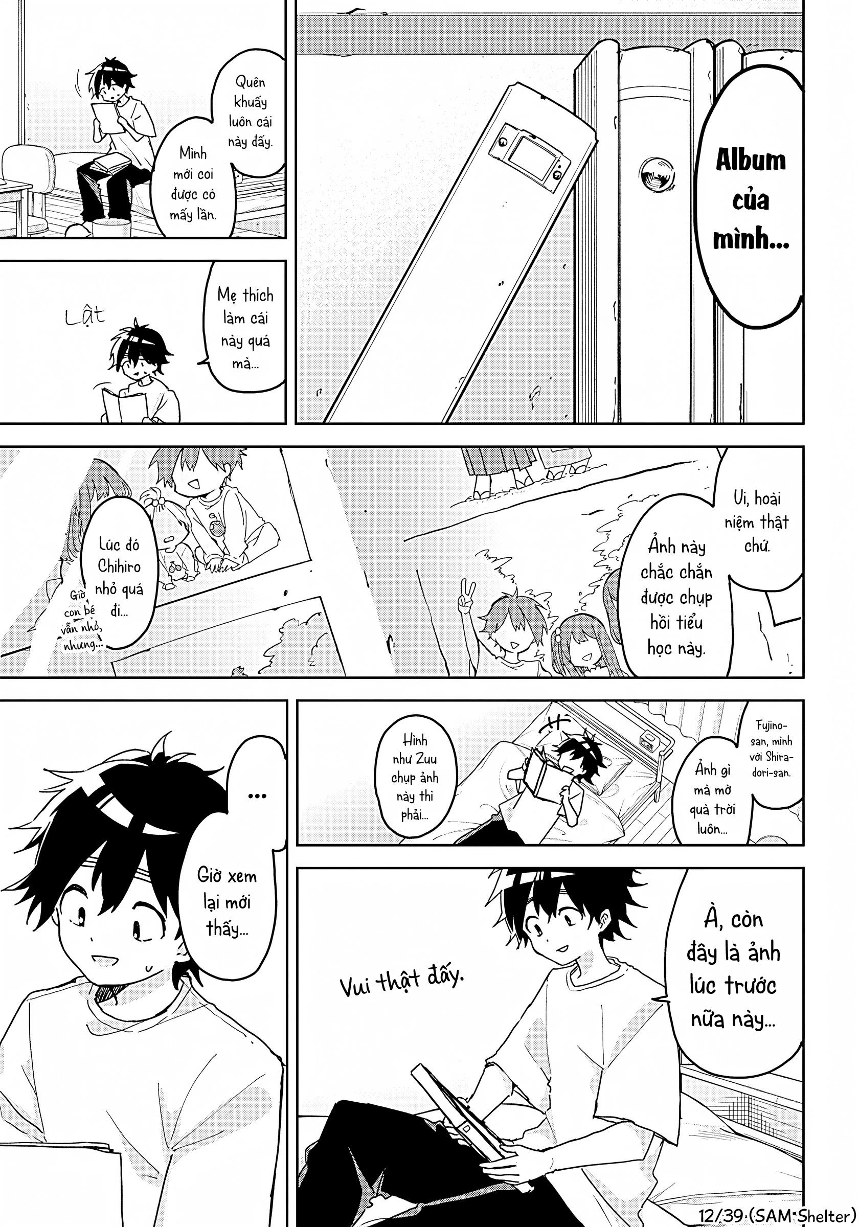 We're J-Just Childhood Friends - Chapter 1 - Page 11