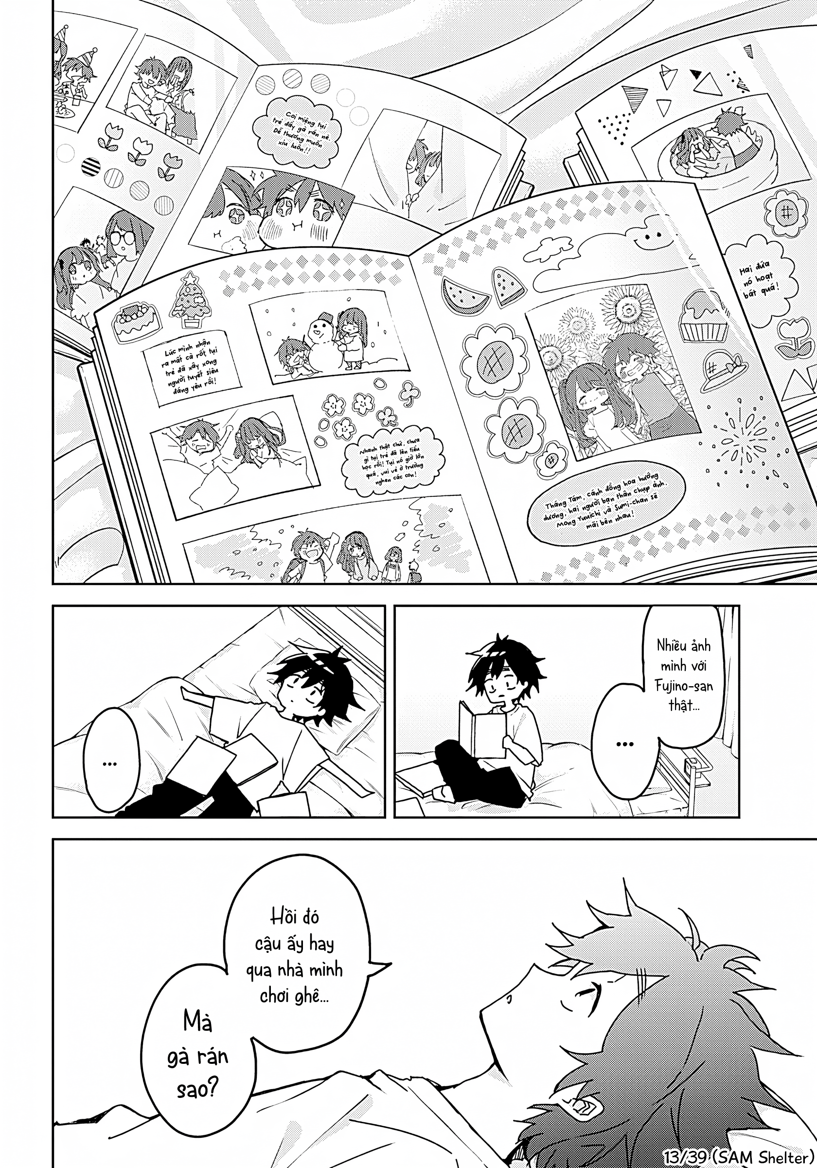 We're J-Just Childhood Friends - Chapter 1 - Page 12