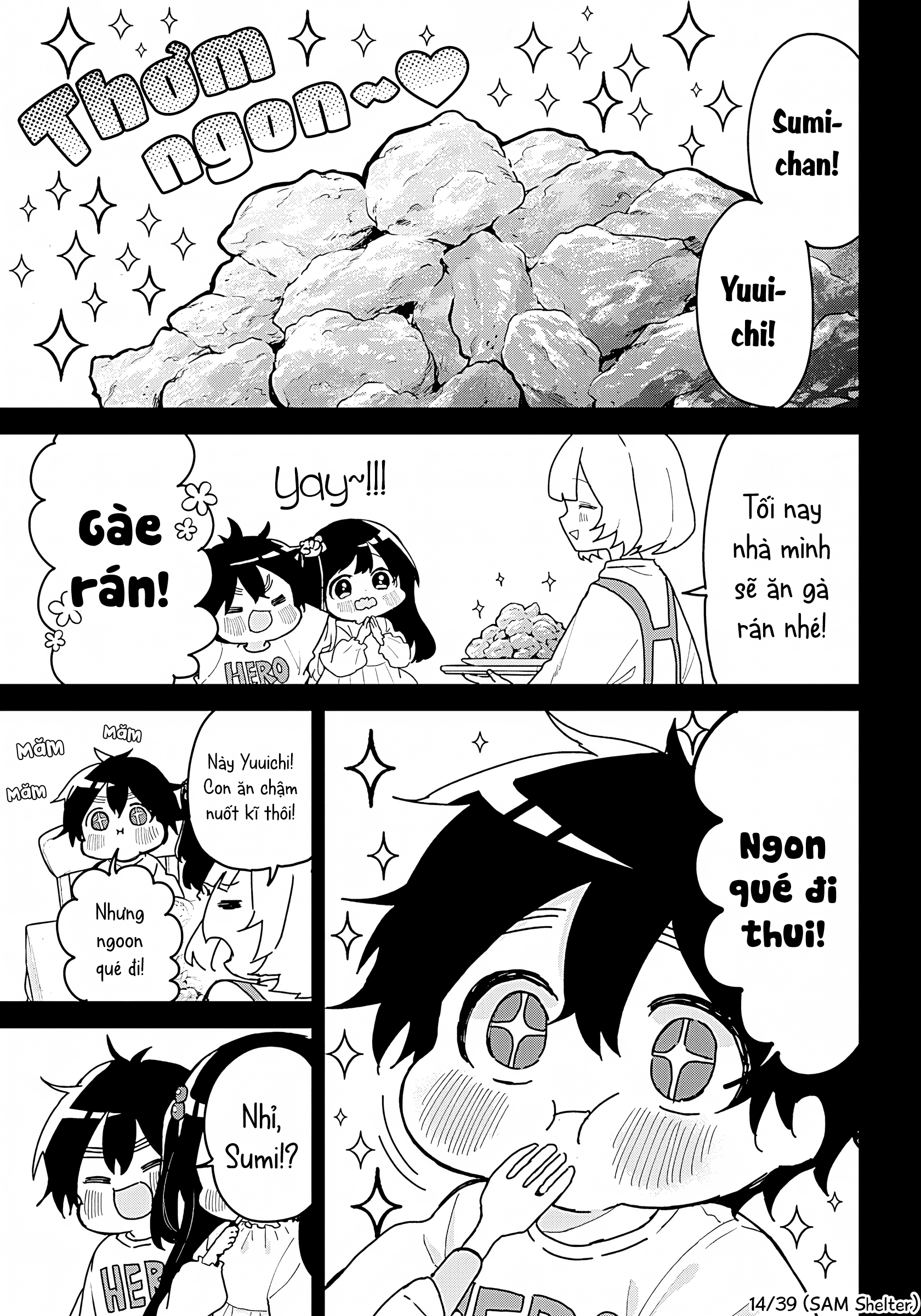 We're J-Just Childhood Friends - Chapter 1 - Page 13