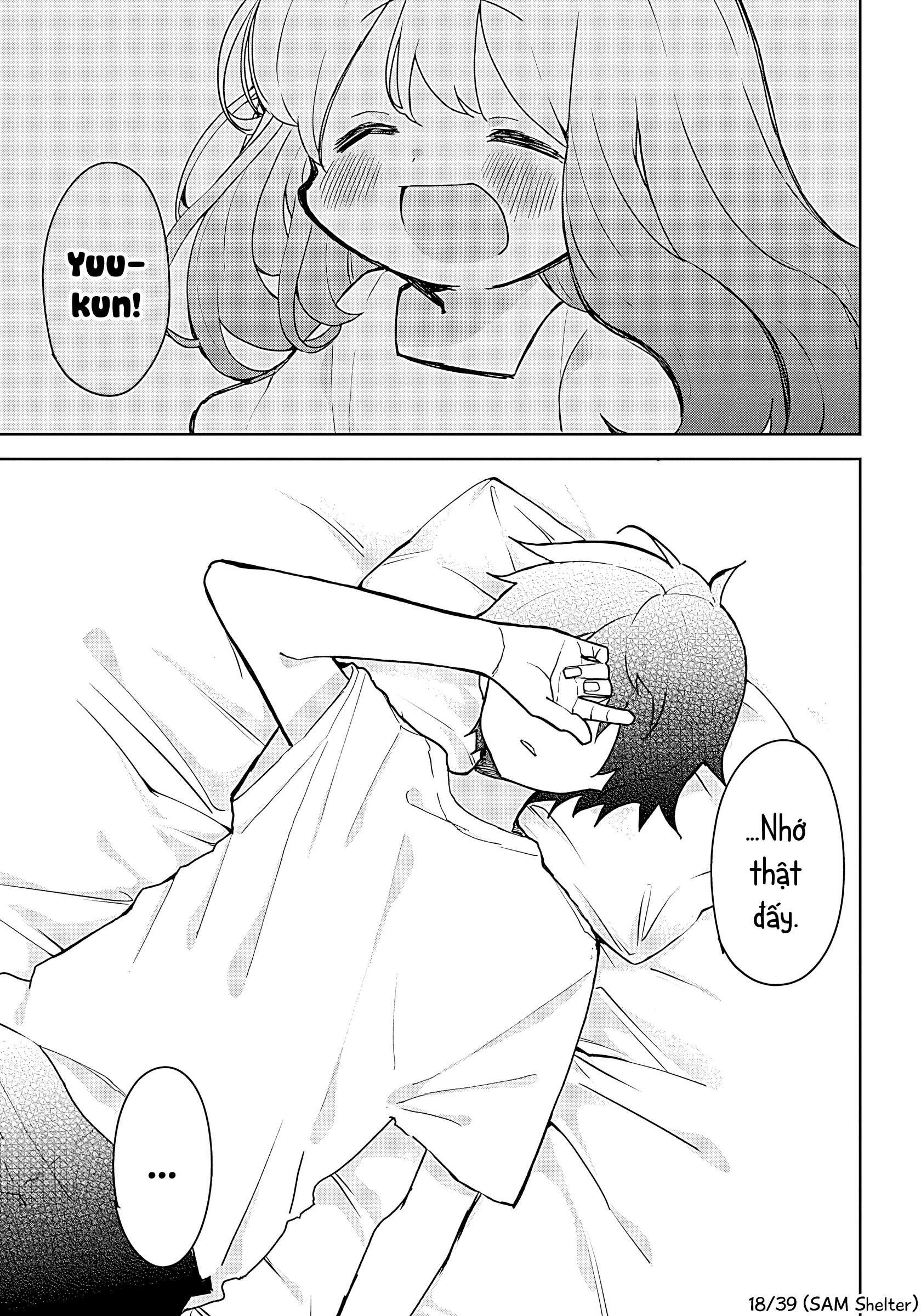 We're J-Just Childhood Friends - Chapter 1 - Page 17