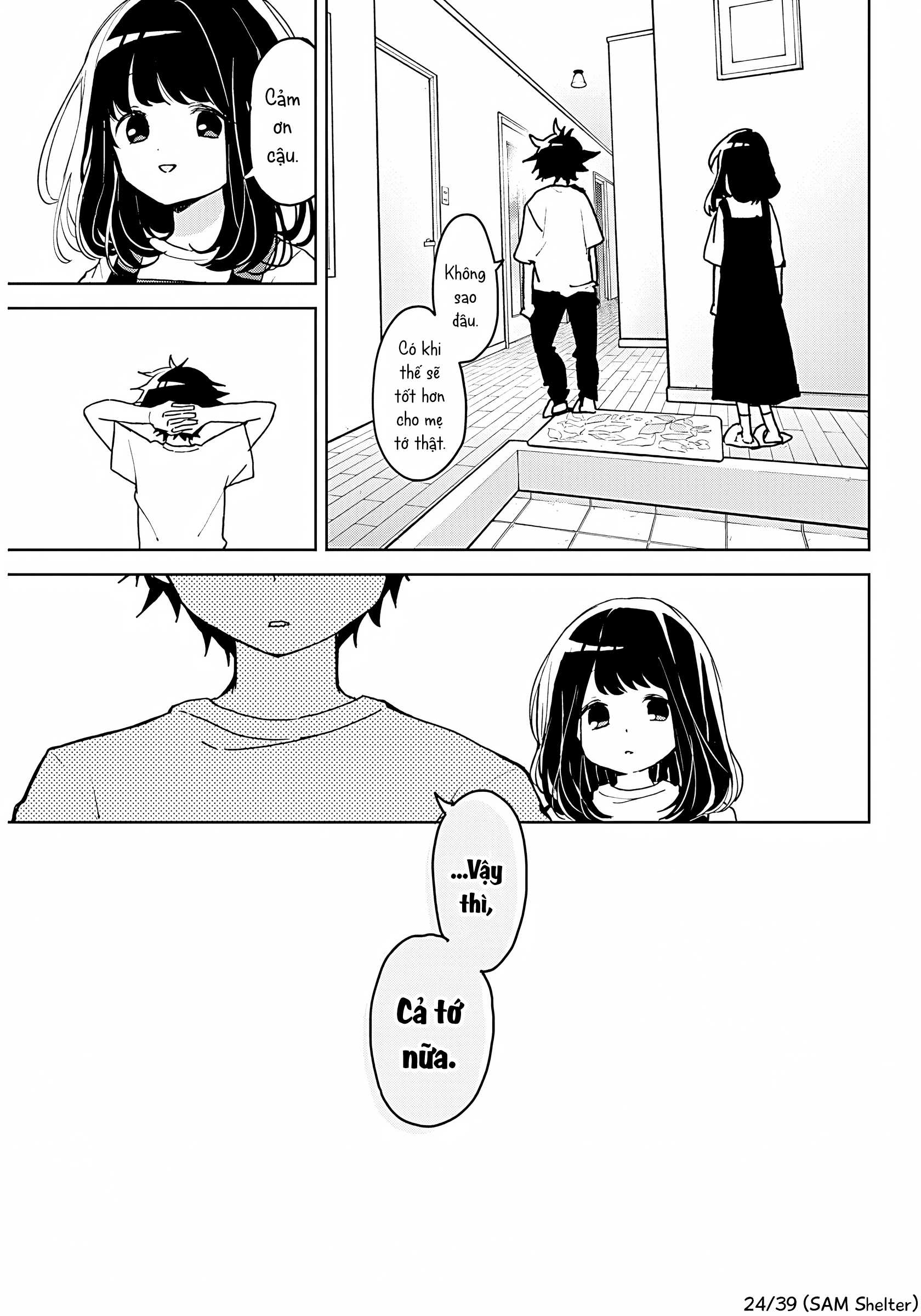 We're J-Just Childhood Friends - Chapter 1 - Page 23