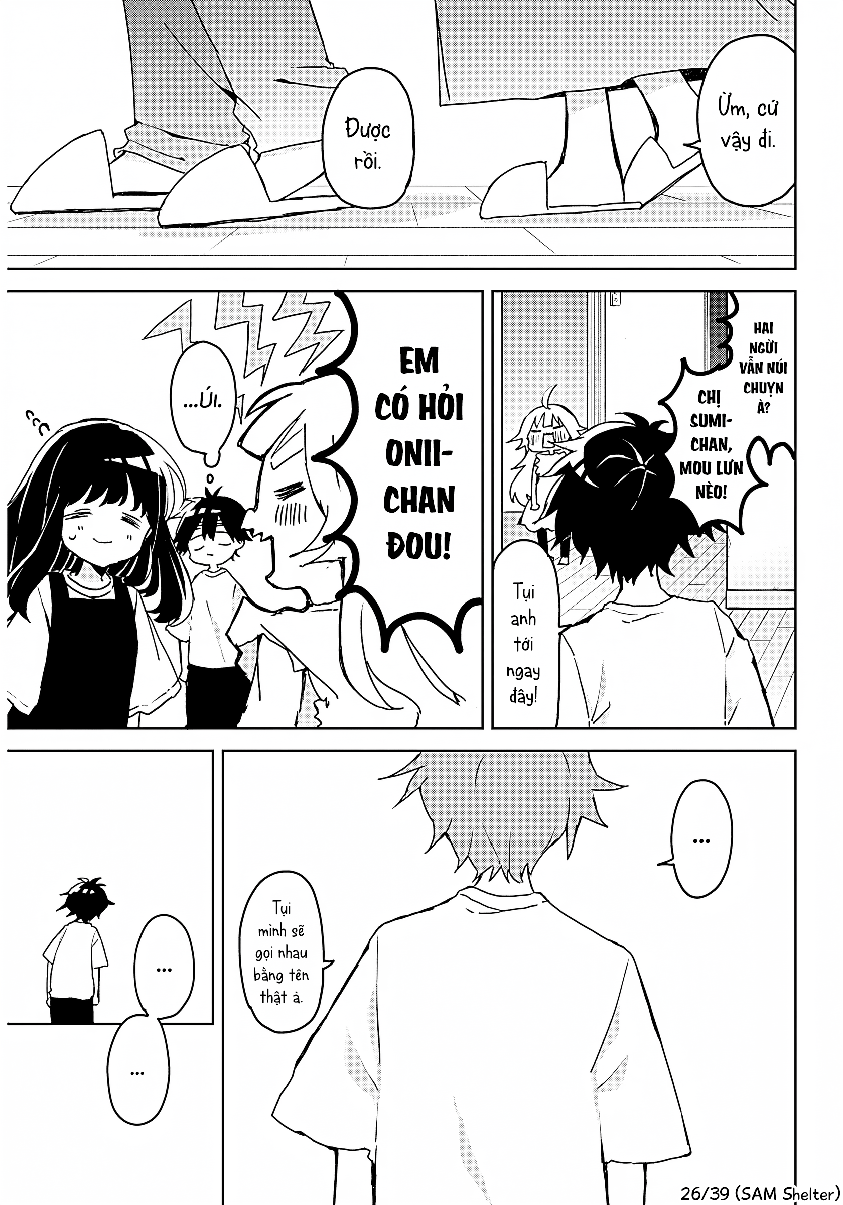 We're J-Just Childhood Friends - Chapter 1 - Page 25