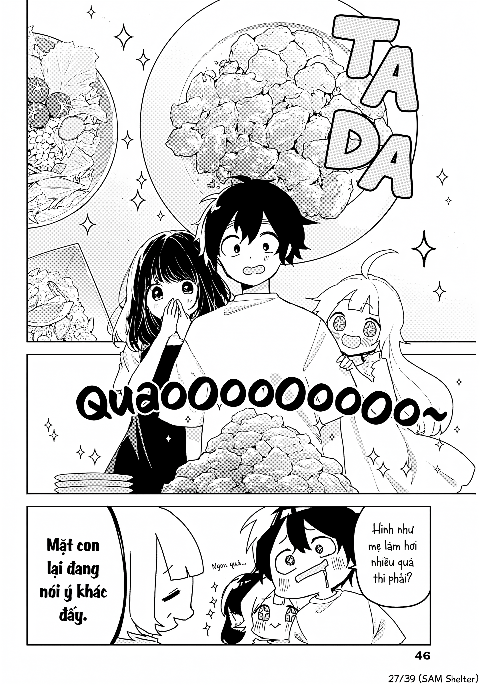 We're J-Just Childhood Friends - Chapter 1 - Page 26