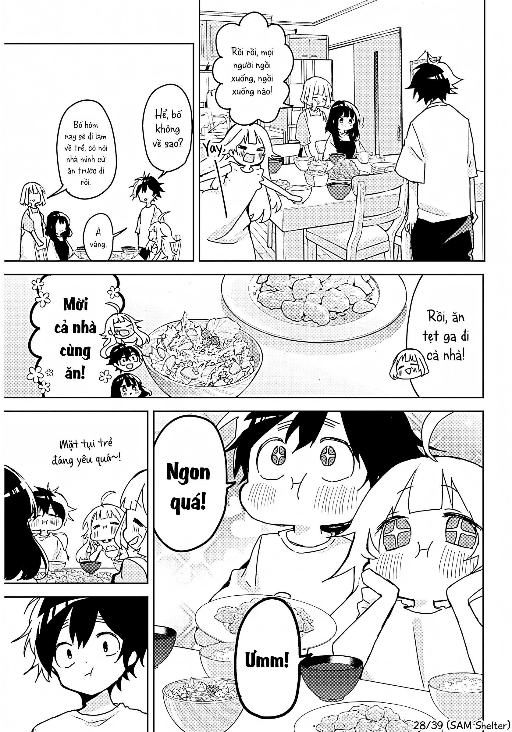 We're J-Just Childhood Friends - Chapter 1 - Page 27