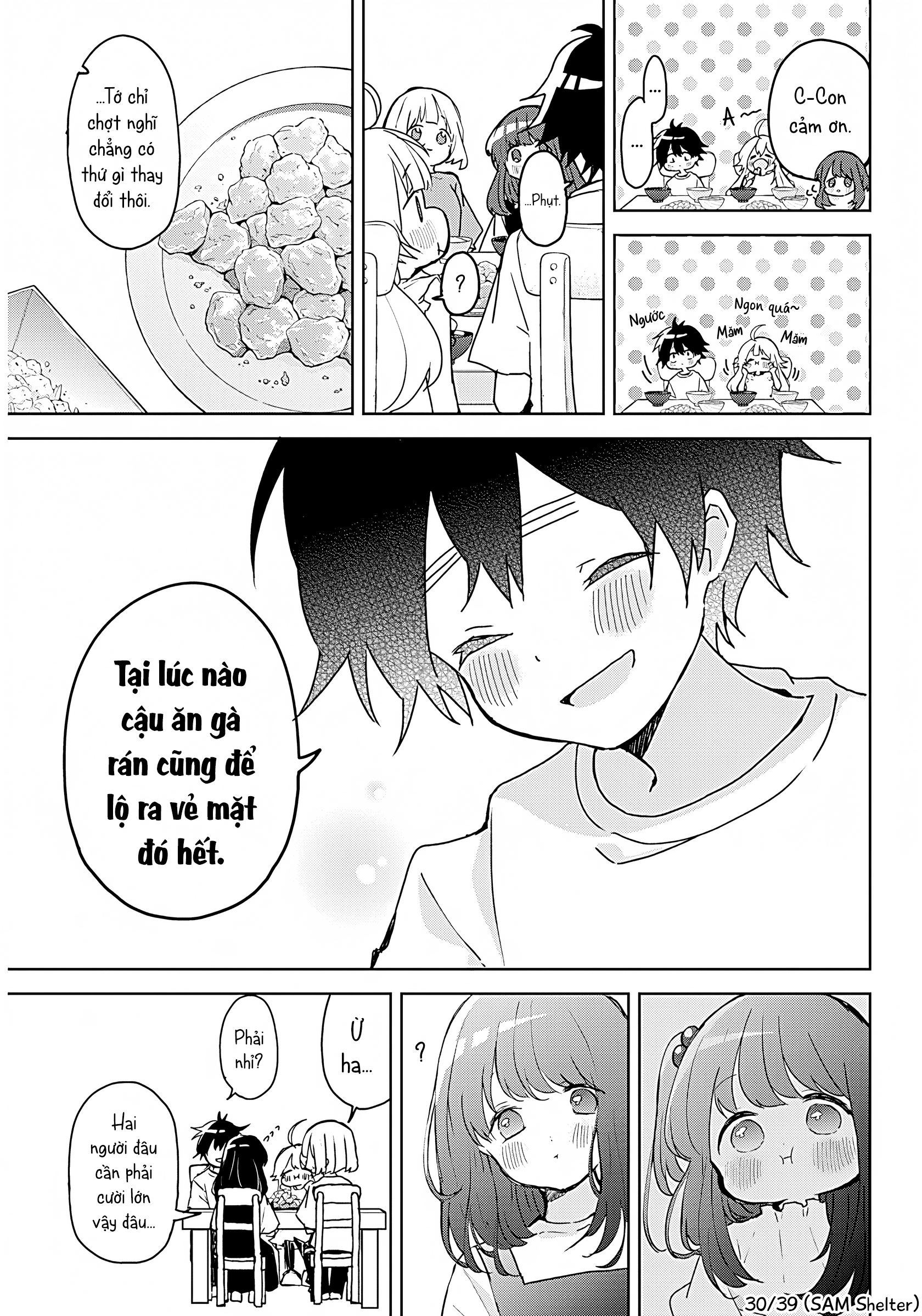 We're J-Just Childhood Friends - Chapter 1 - Page 29