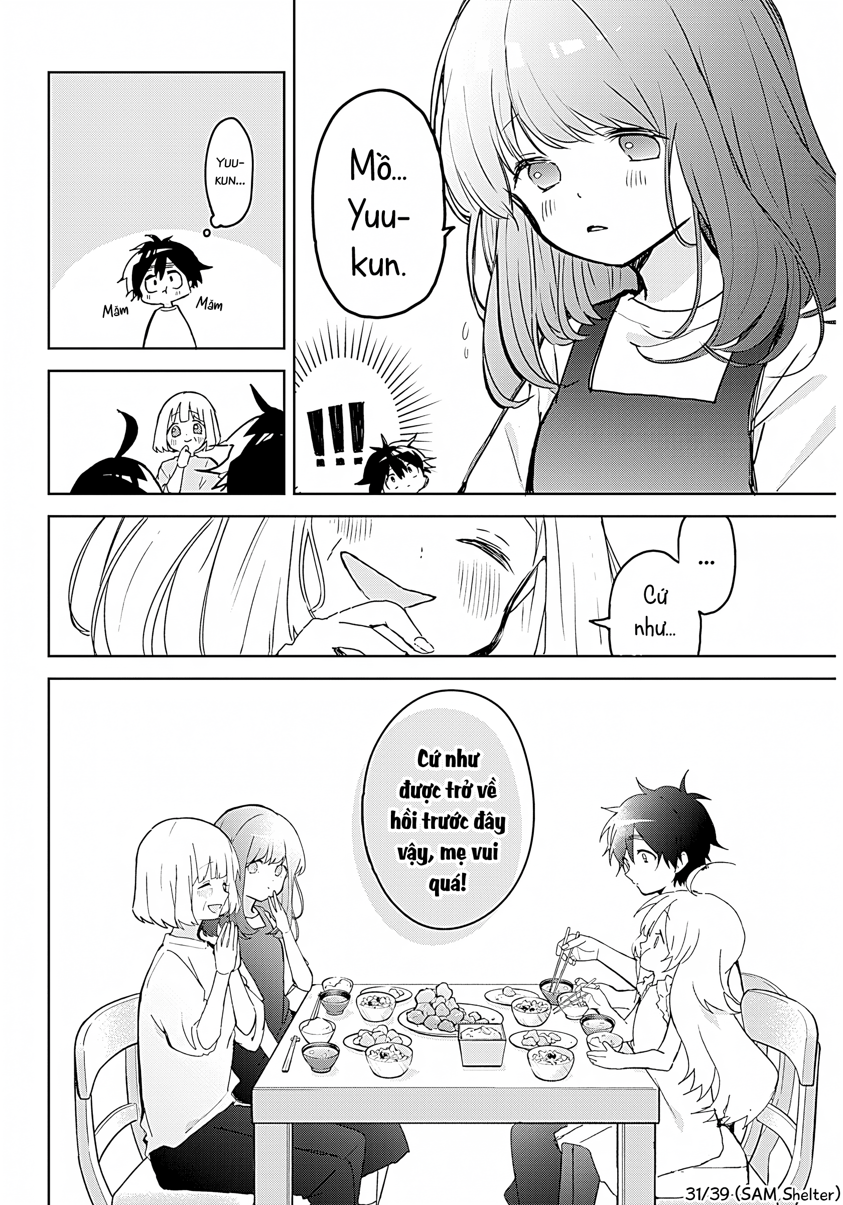 We're J-Just Childhood Friends - Chapter 1 - Page 30