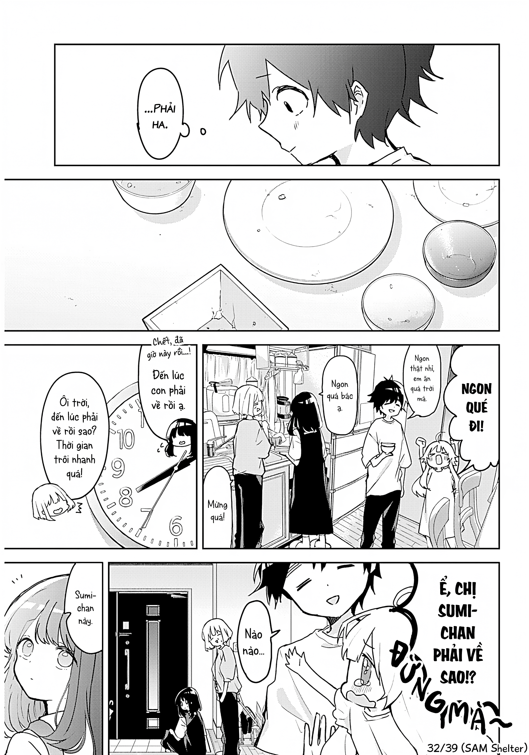 We're J-Just Childhood Friends - Chapter 1 - Page 31