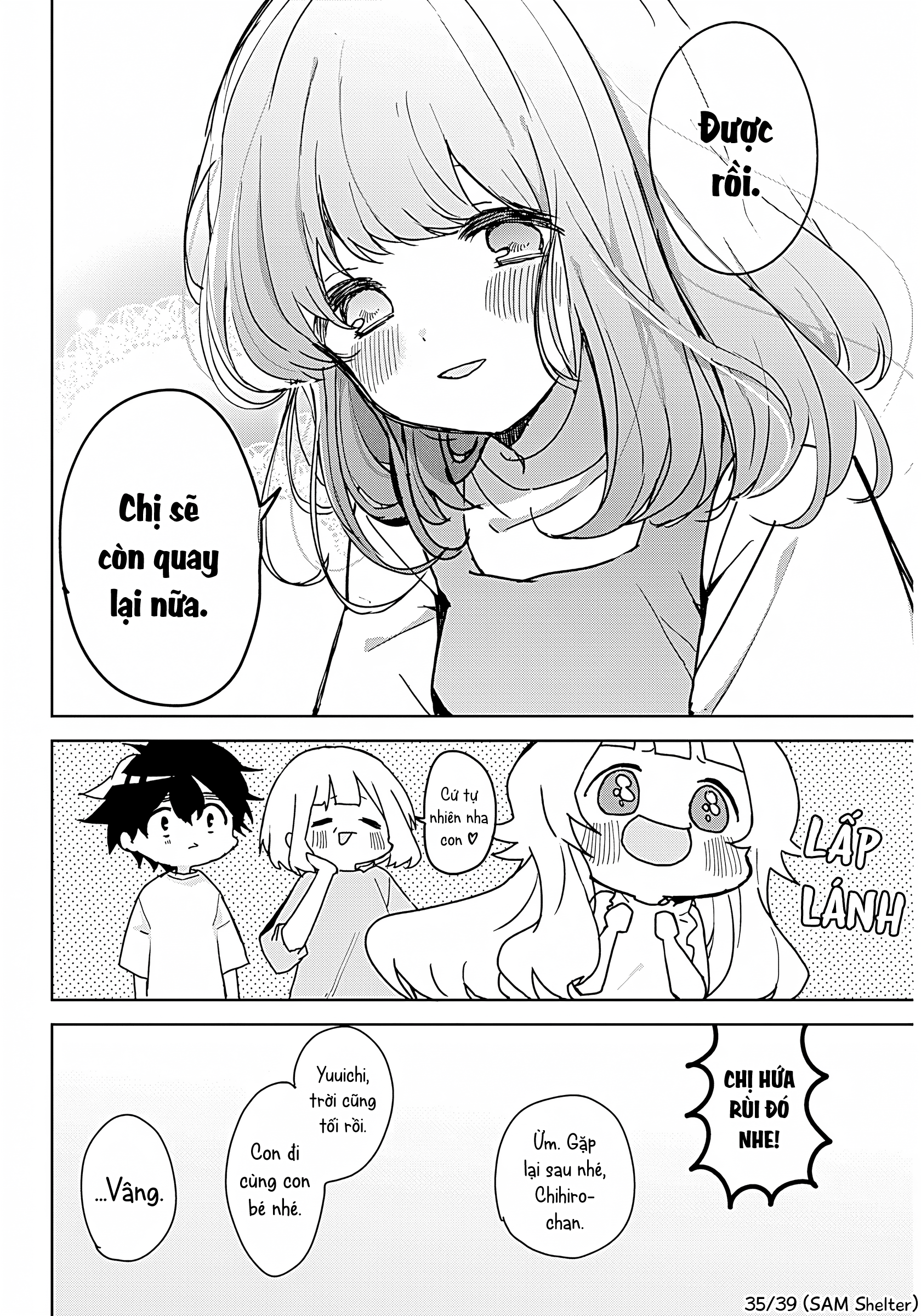 We're J-Just Childhood Friends - Chapter 1 - Page 34