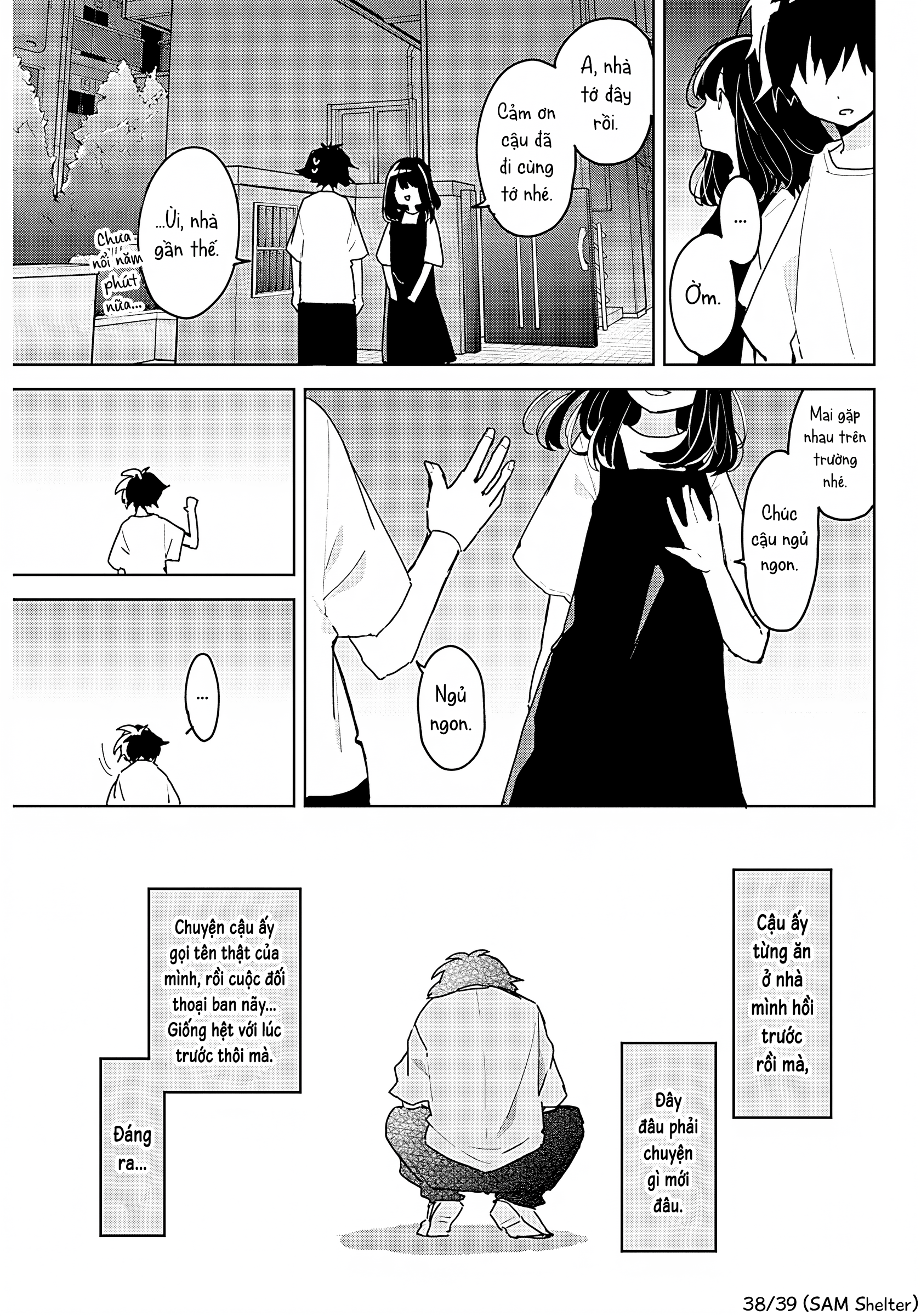 We're J-Just Childhood Friends - Chapter 1 - Page 37