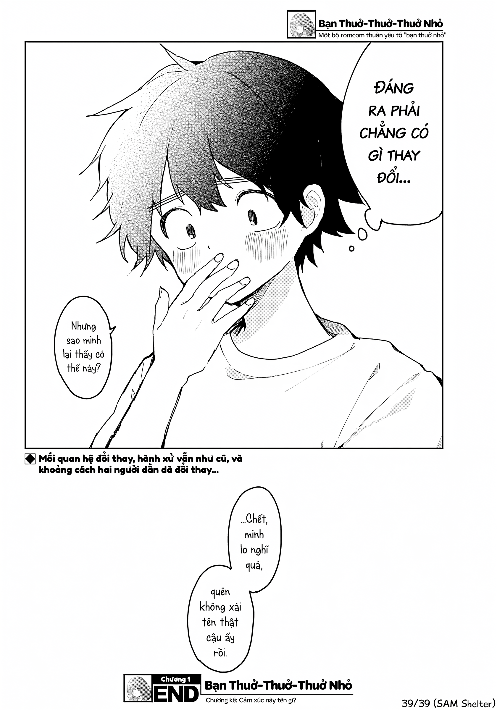 We're J-Just Childhood Friends - Chapter 1 - Page 38
