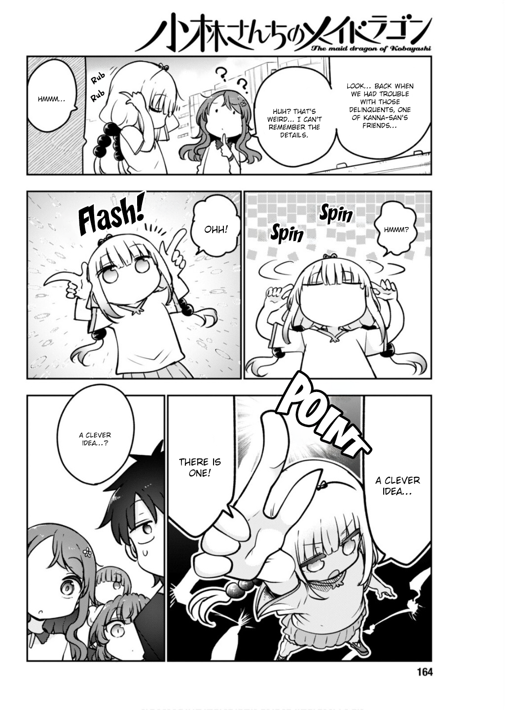 Miss Kobayashi's Dragon Maid - Chapter 177 - Page 8