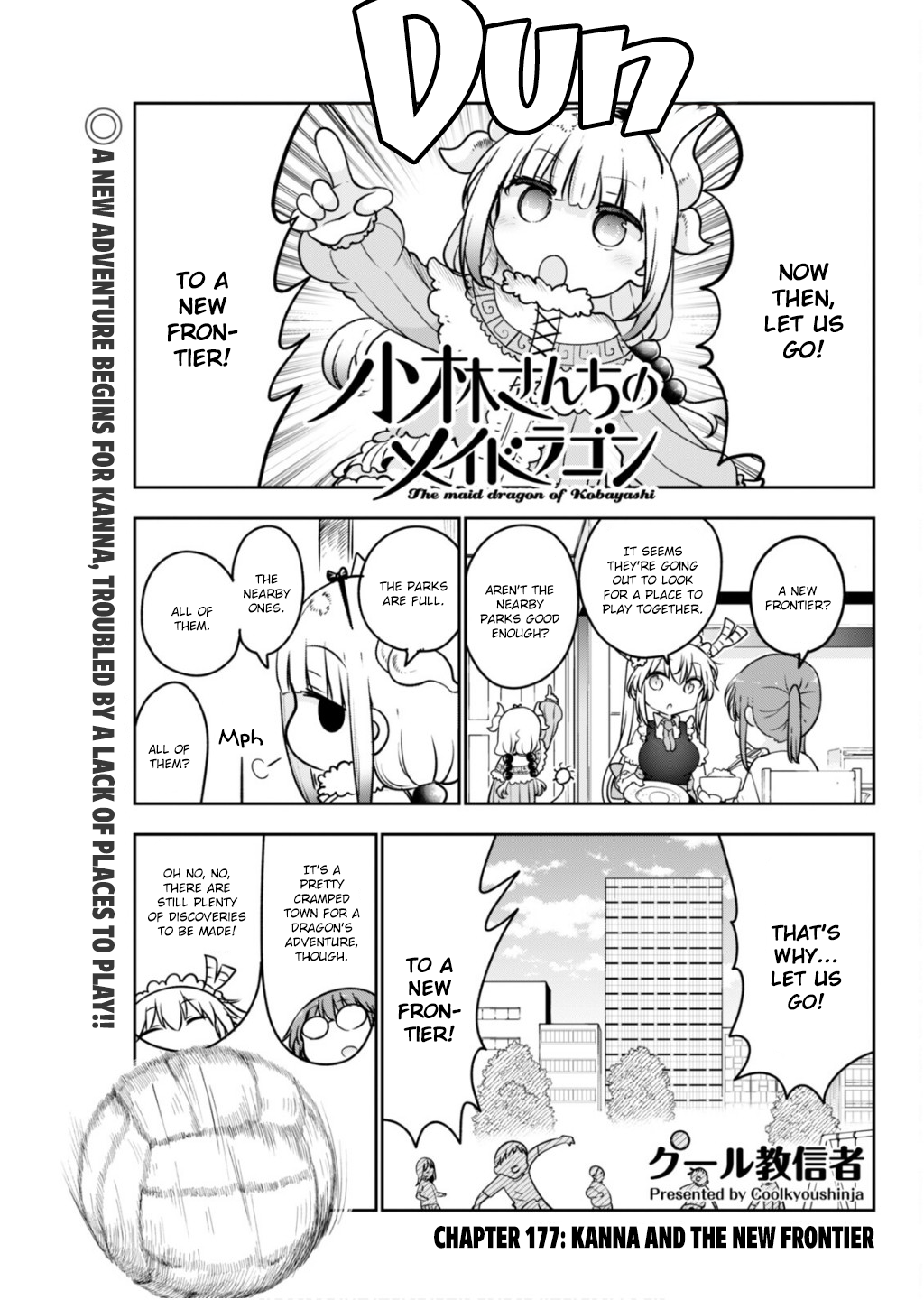 Miss Kobayashi's Dragon Maid - Chapter 177 - Page 1