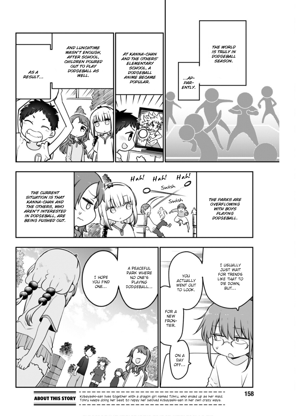 Miss Kobayashi's Dragon Maid - Chapter 177 - Page 2