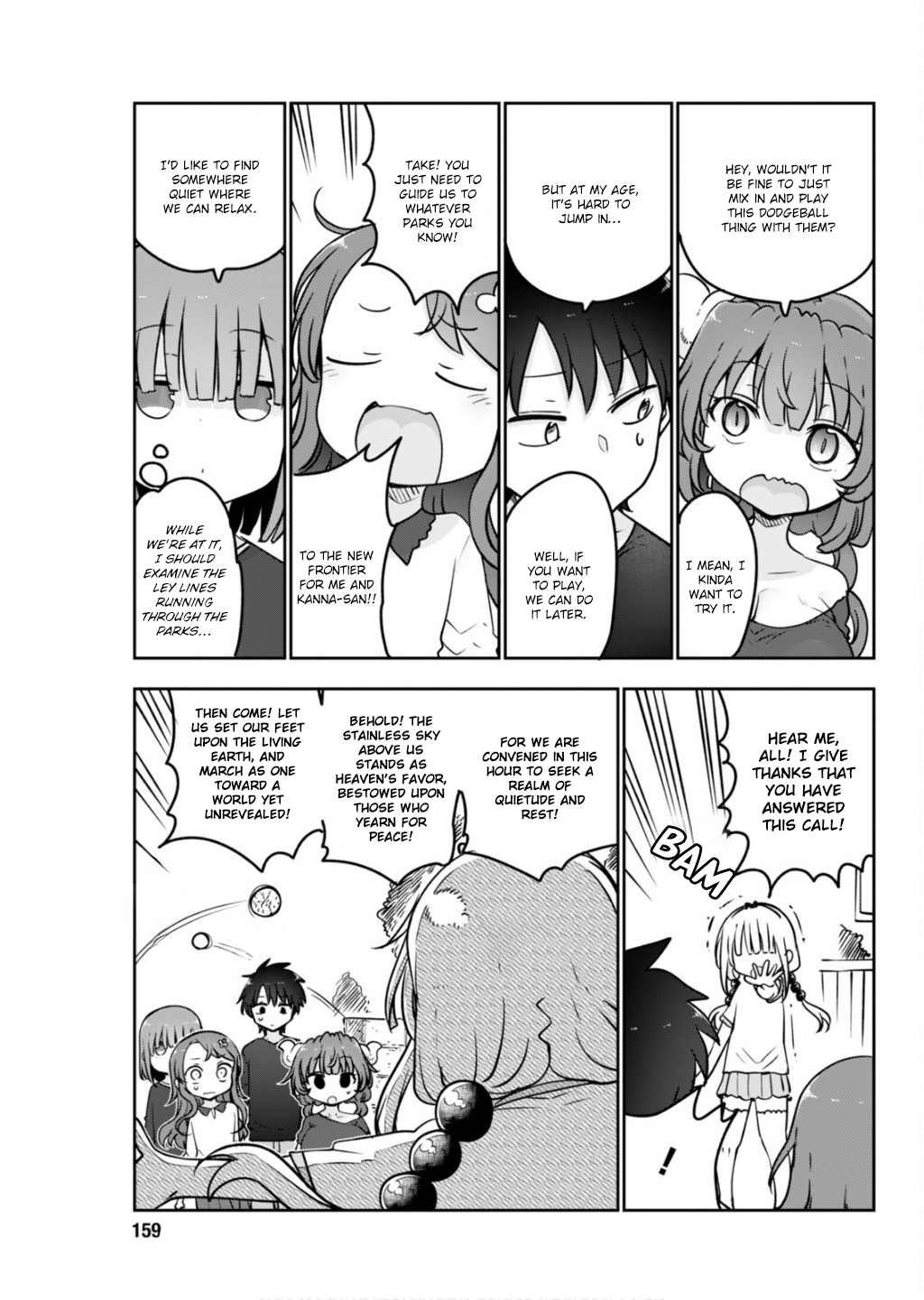 Miss Kobayashi's Dragon Maid - Chapter 177 - Page 3
