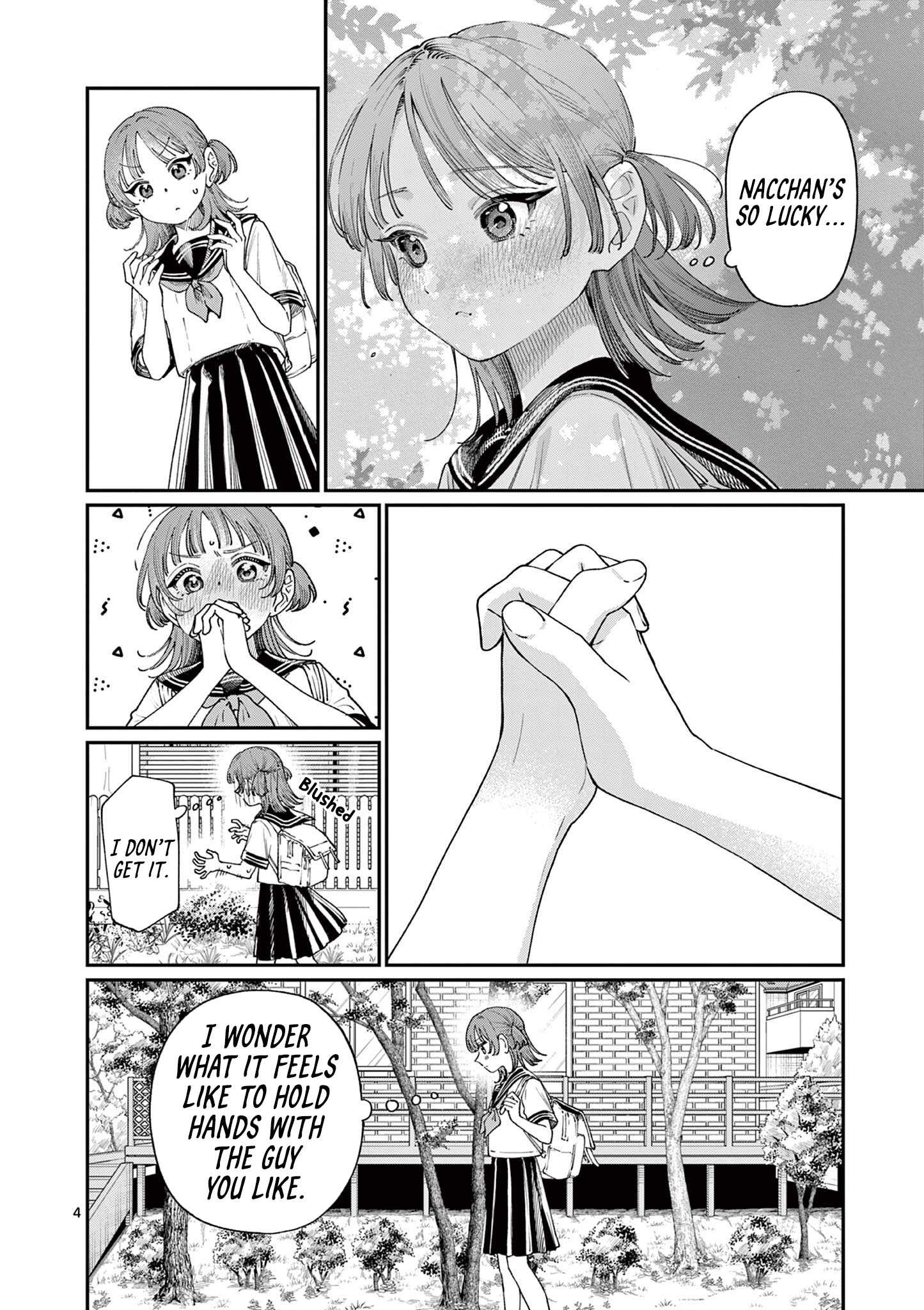 The Wakaba Home's Blue Loves - Chapter 17 - Page 4