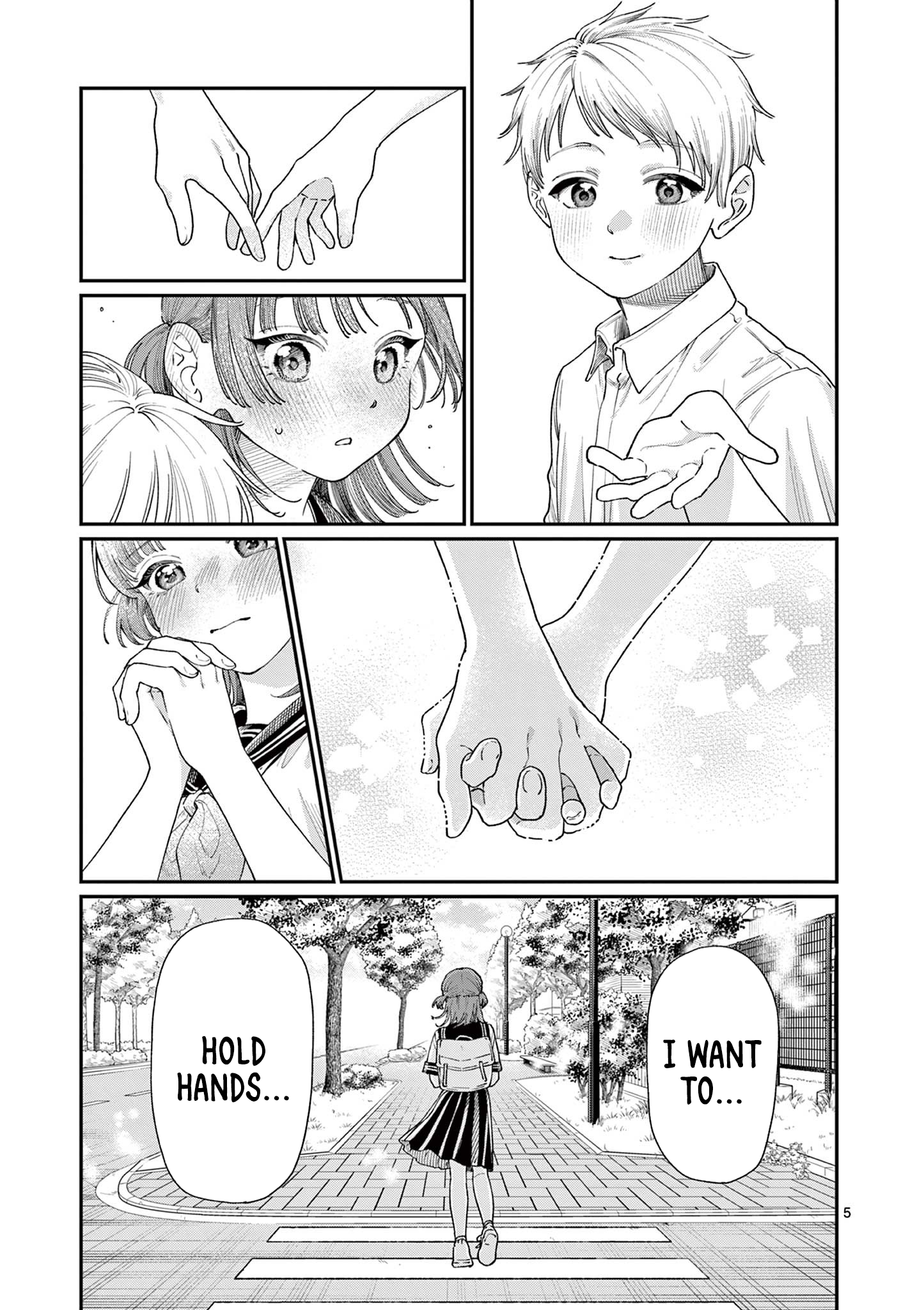 The Wakaba Home's Blue Loves - Chapter 17 - Page 5