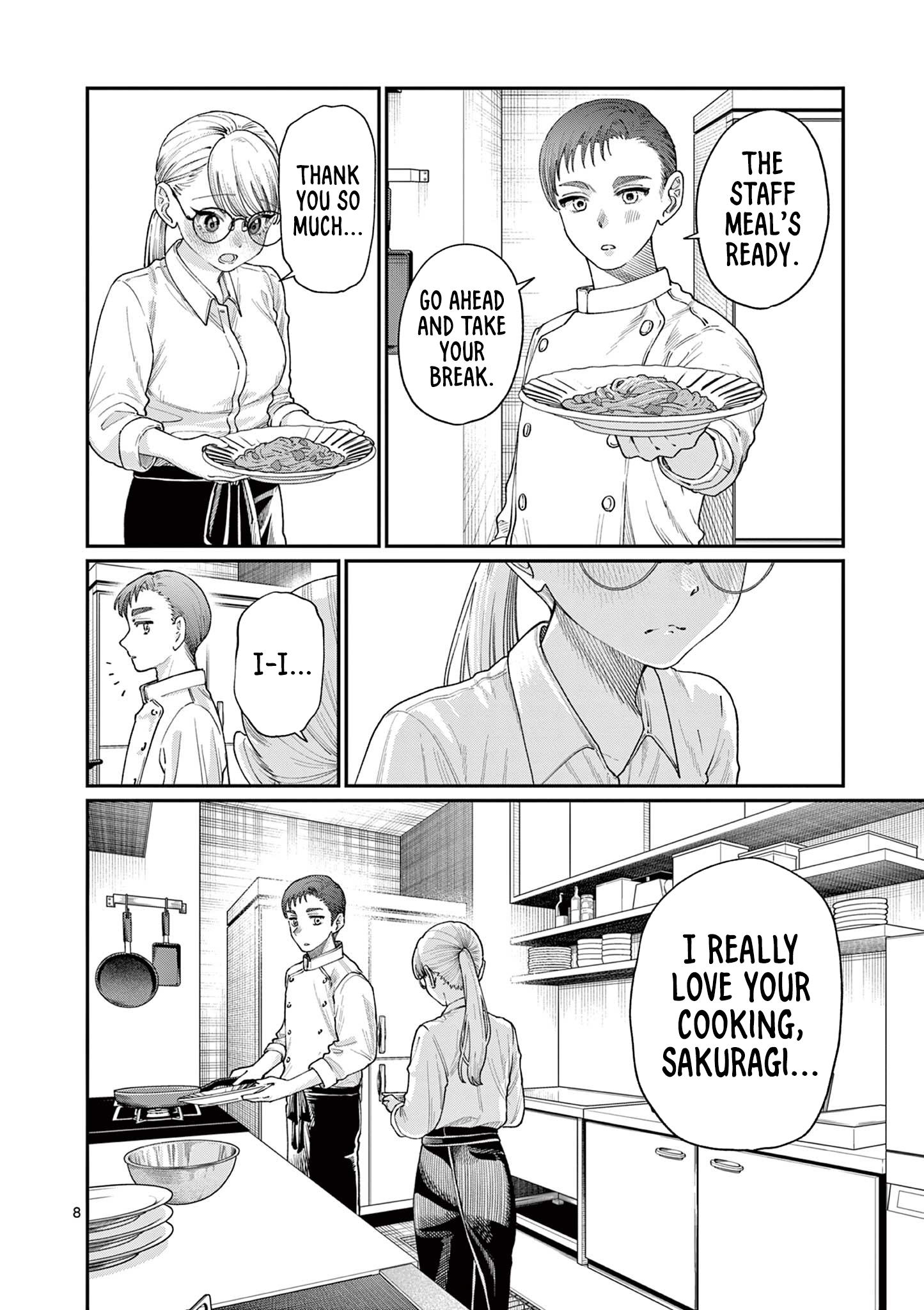The Wakaba Home's Blue Loves - Chapter 17 - Page 8