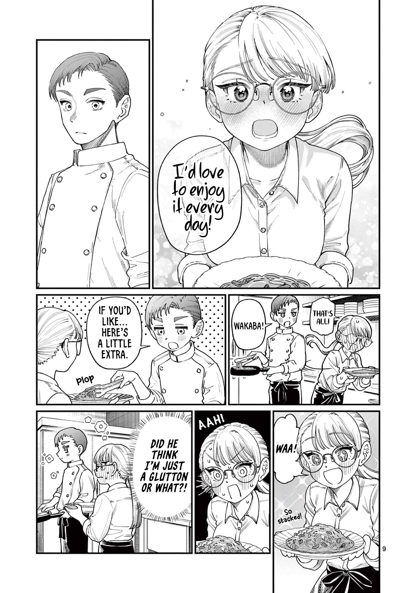 The Wakaba Home's Blue Loves - Chapter 17 - Page 9