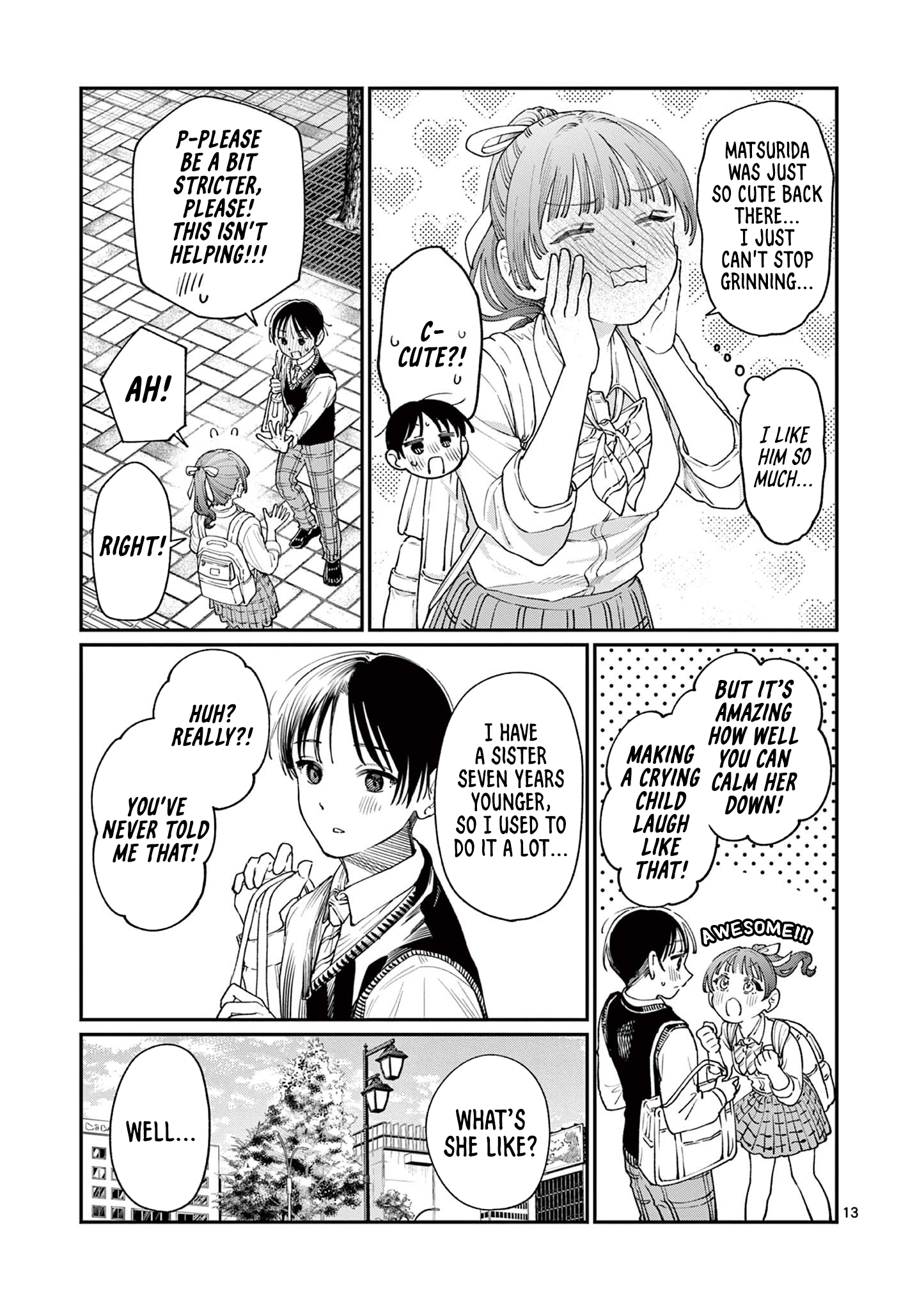 The Wakaba Home's Blue Loves - Chapter 17 - Page 13
