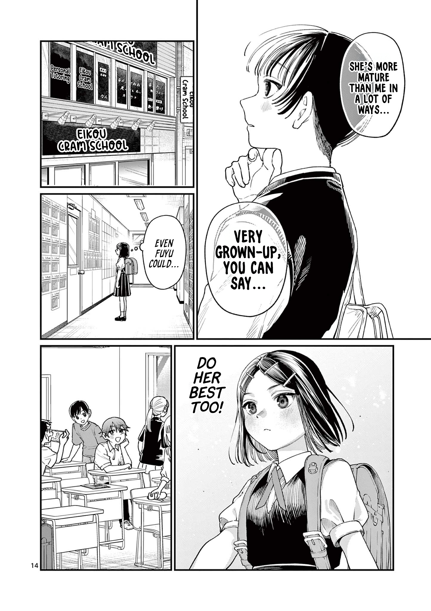 The Wakaba Home's Blue Loves - Chapter 17 - Page 14