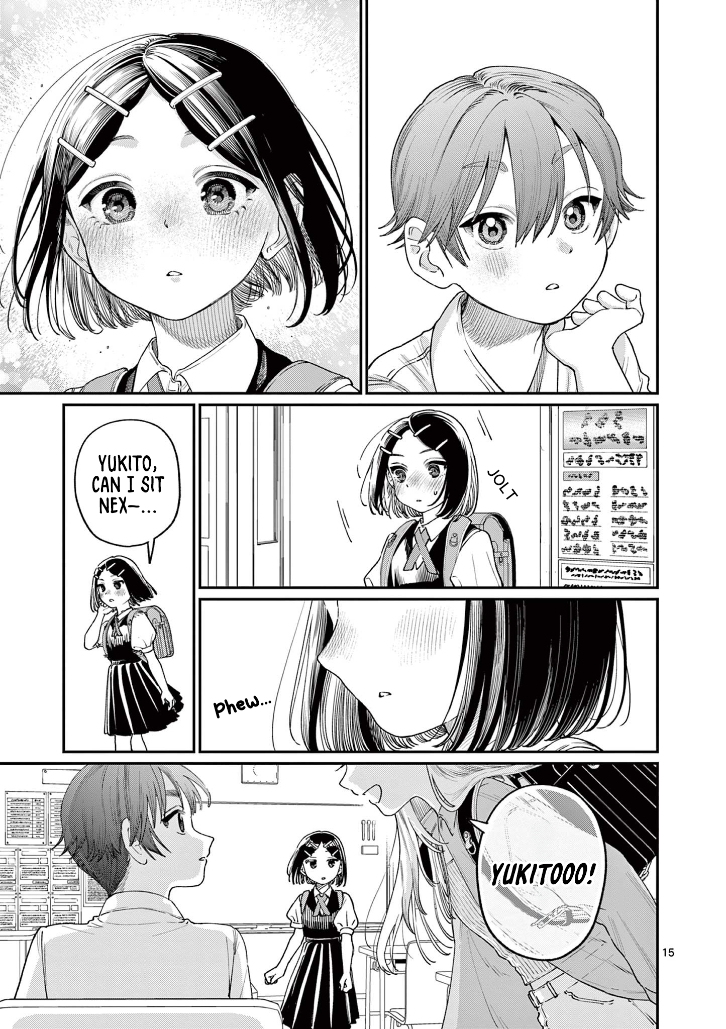 The Wakaba Home's Blue Loves - Chapter 17 - Page 15