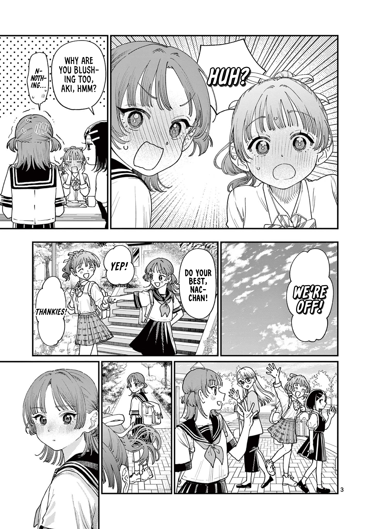 The Wakaba Home's Blue Loves - Chapter 17 - Page 3