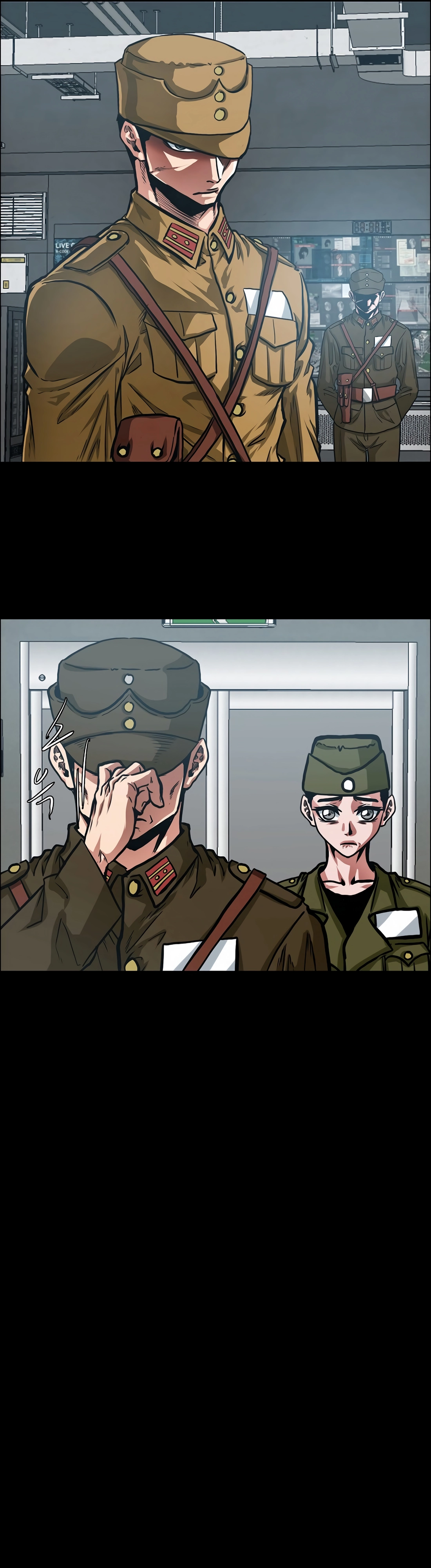 Secret Family - Chapter 1 - Page 43