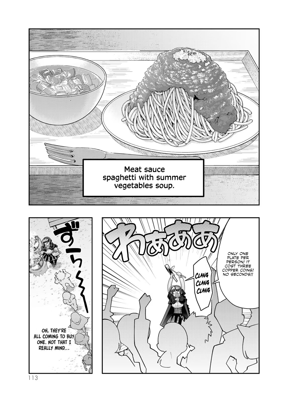 This Is Screwed up, but I was Reincarnated as a GIRL in Another World! - Chapter 51 - Page 20
