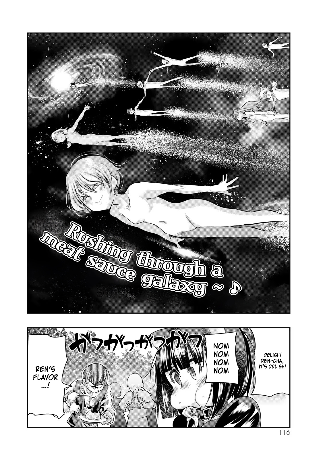 This Is Screwed up, but I was Reincarnated as a GIRL in Another World! - Chapter 51 - Page 23