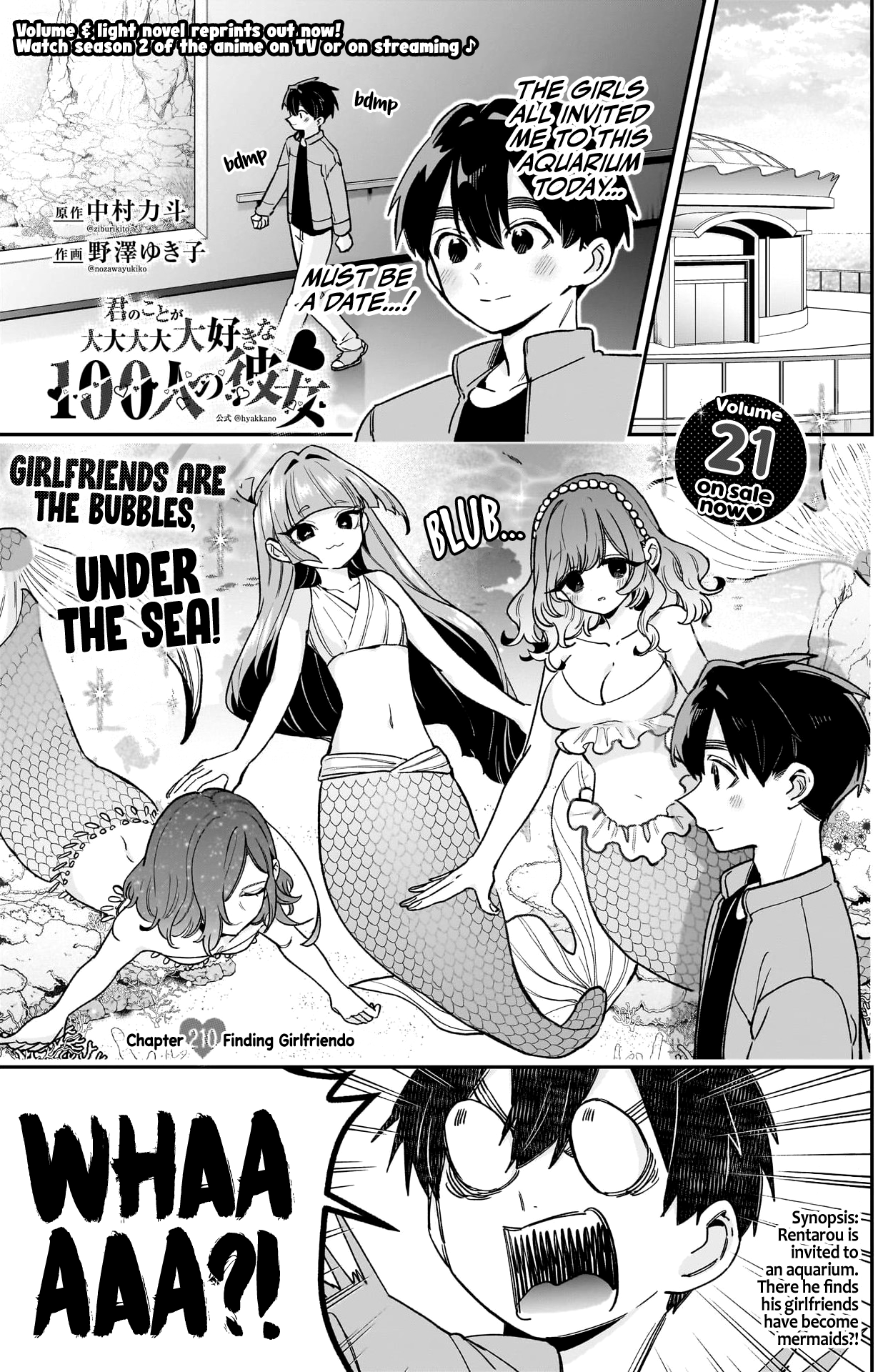 The 100 Girlfriends Who Really, Really, Really, Really, Really Love You - Chapter 210 - Page 2