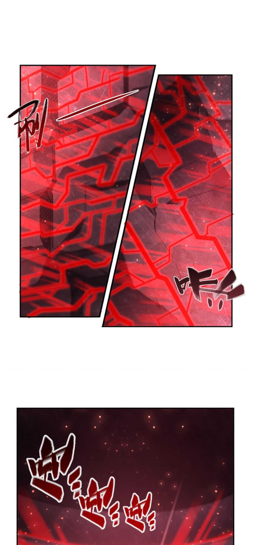 The Blood Princess and the Knight - Chapter 271 - Page 11