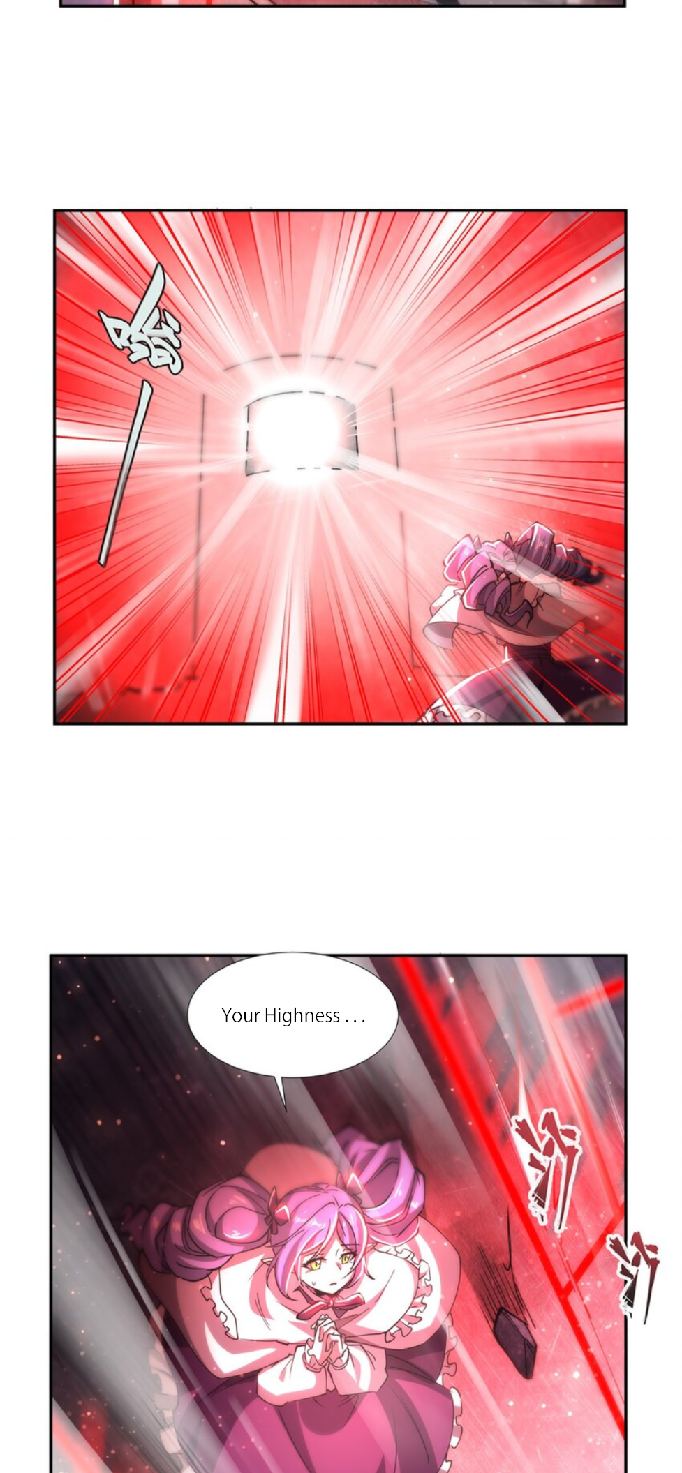 The Blood Princess and the Knight - Chapter 271 - Page 13
