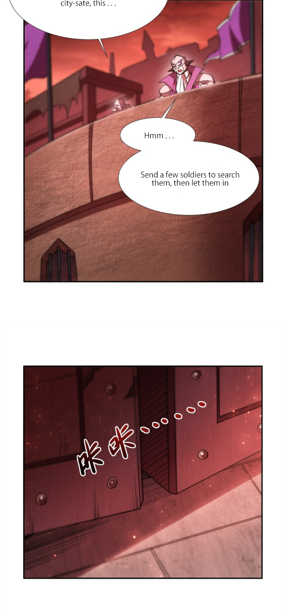 The Blood Princess and the Knight - Chapter 271 - Page 17
