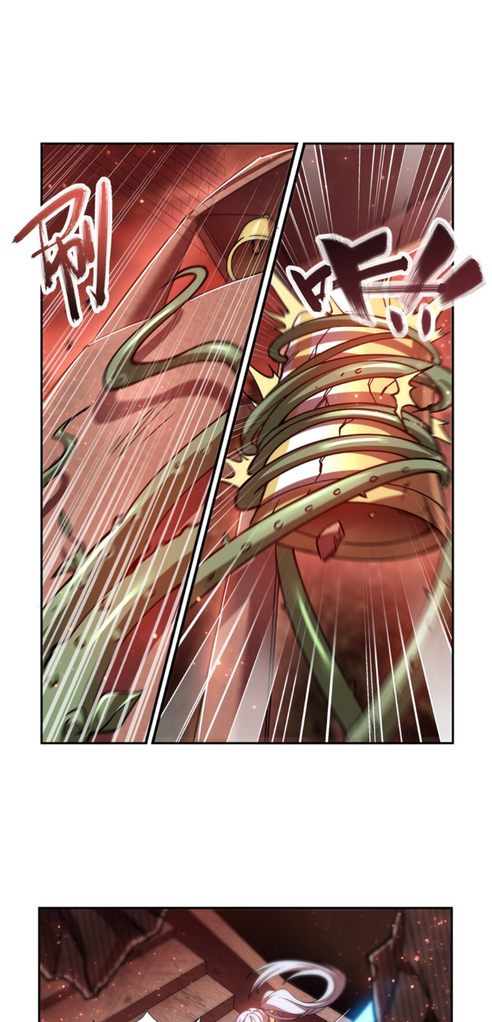 The Blood Princess and the Knight - Chapter 271 - Page 26