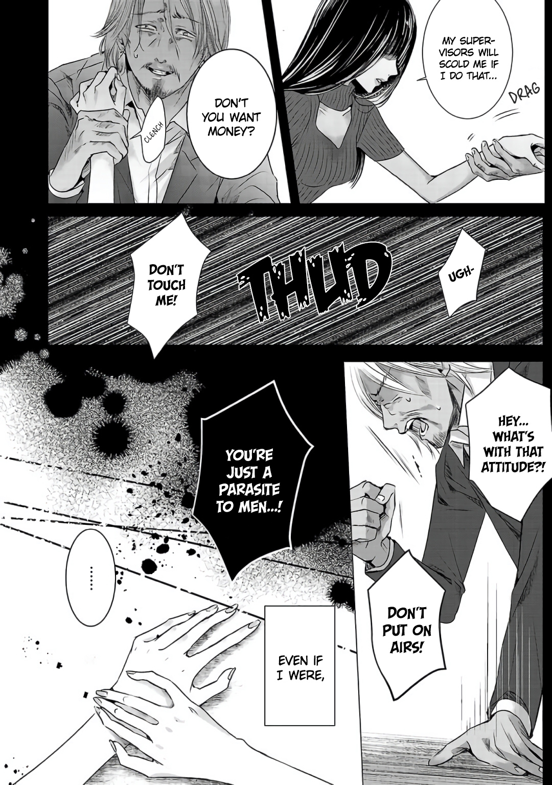 Tomorrow, I Will Be Someone's Girlfriend - Chapter 3 - Page 10