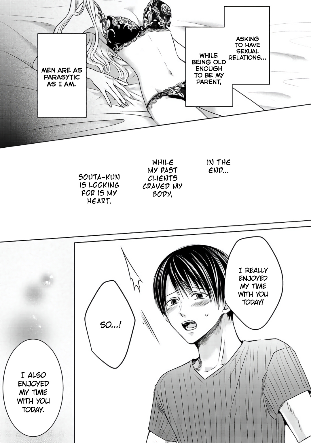 Tomorrow, I Will Be Someone's Girlfriend - Chapter 3 - Page 11