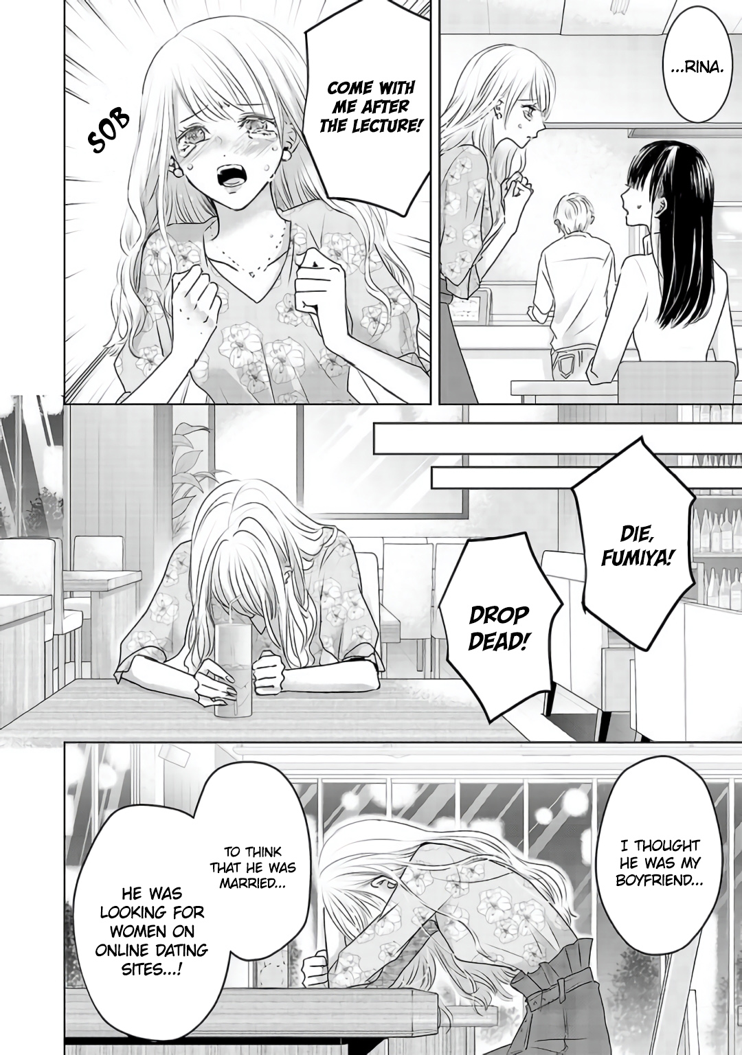 Tomorrow, I Will Be Someone's Girlfriend - Chapter 3 - Page 16