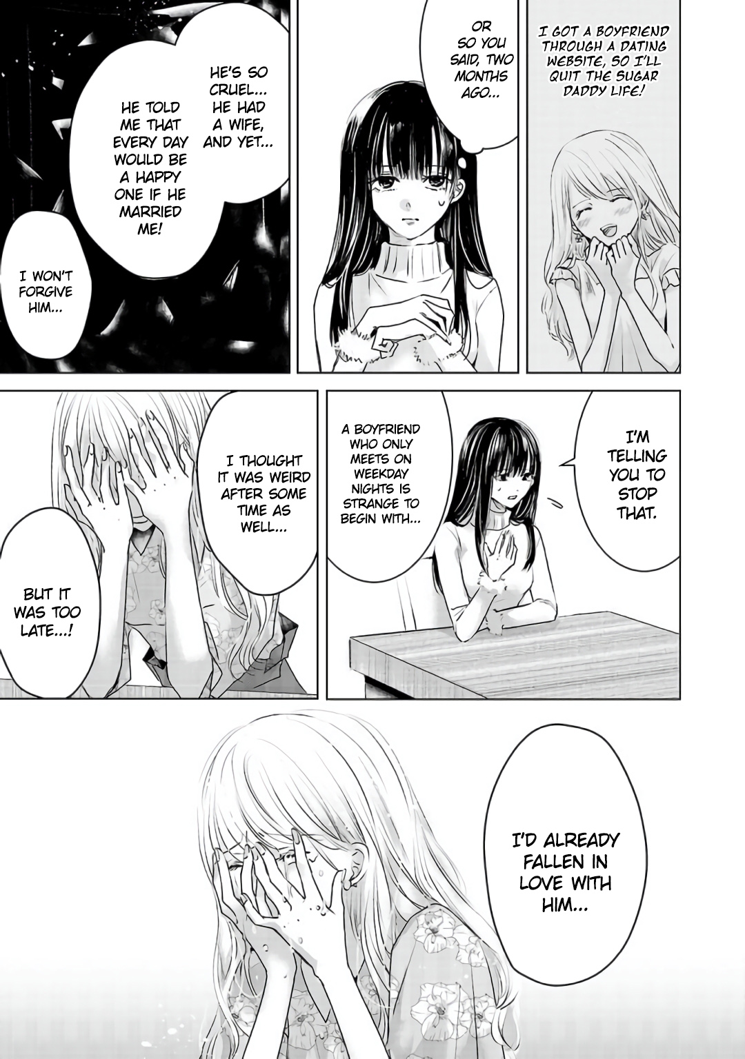 Tomorrow, I Will Be Someone's Girlfriend - Chapter 3 - Page 17