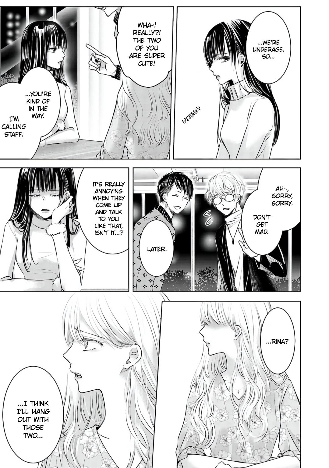 Tomorrow, I Will Be Someone's Girlfriend - Chapter 3 - Page 21