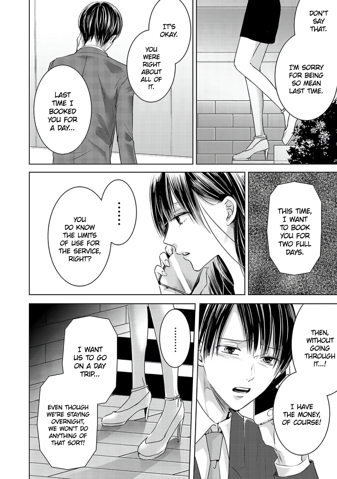 Tomorrow, I Will Be Someone's Girlfriend - Chapter 3 - Page 26