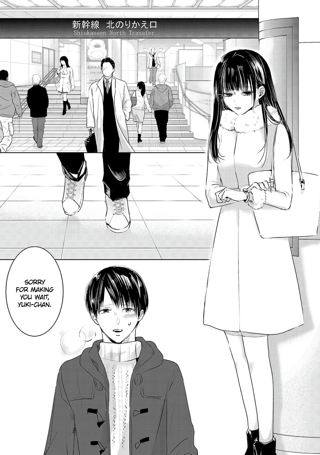 Tomorrow, I Will Be Someone's Girlfriend - Chapter 3 - Page 29