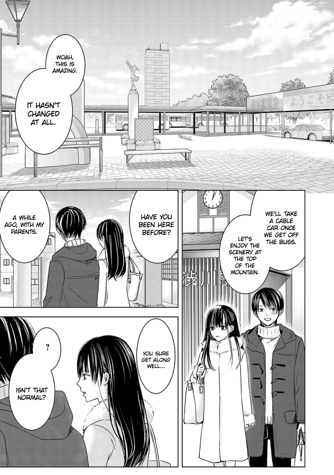 Tomorrow, I Will Be Someone's Girlfriend - Chapter 3 - Page 31