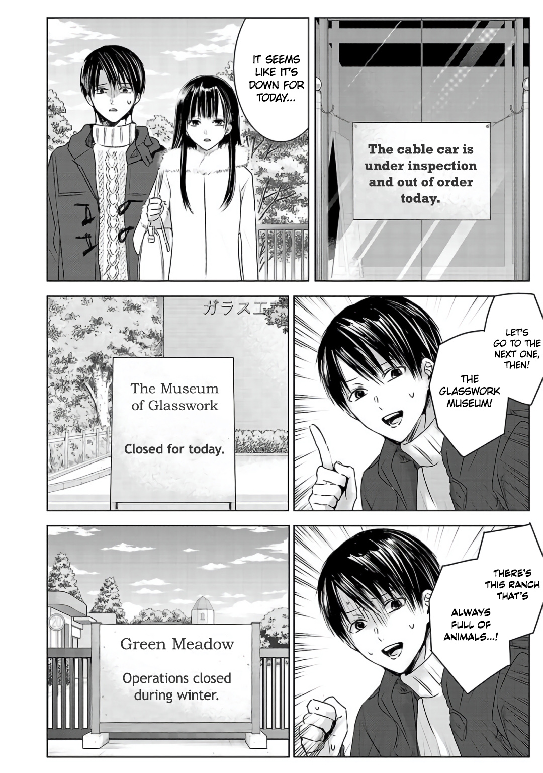 Tomorrow, I Will Be Someone's Girlfriend - Chapter 3 - Page 32