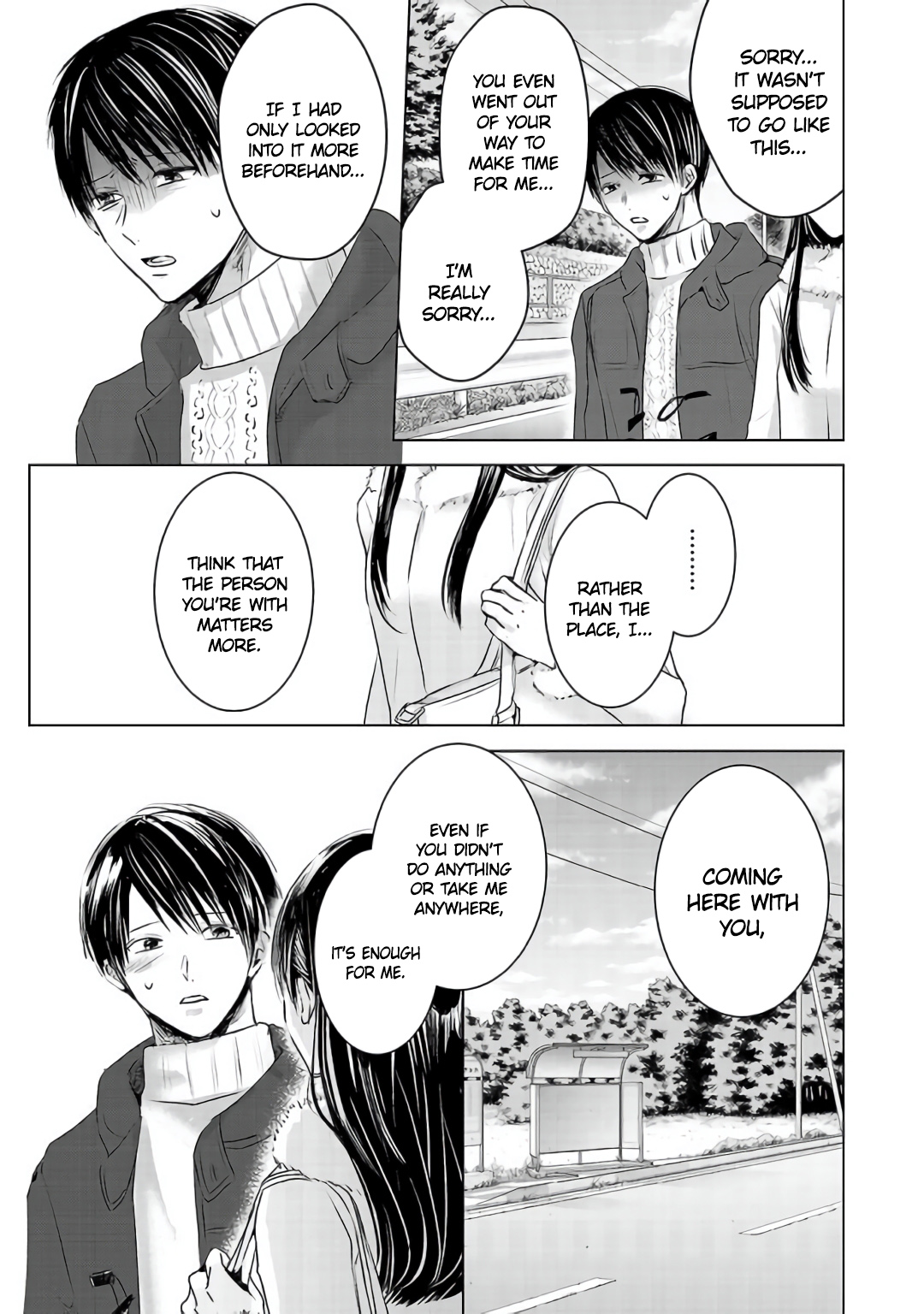 Tomorrow, I Will Be Someone's Girlfriend - Chapter 3 - Page 33