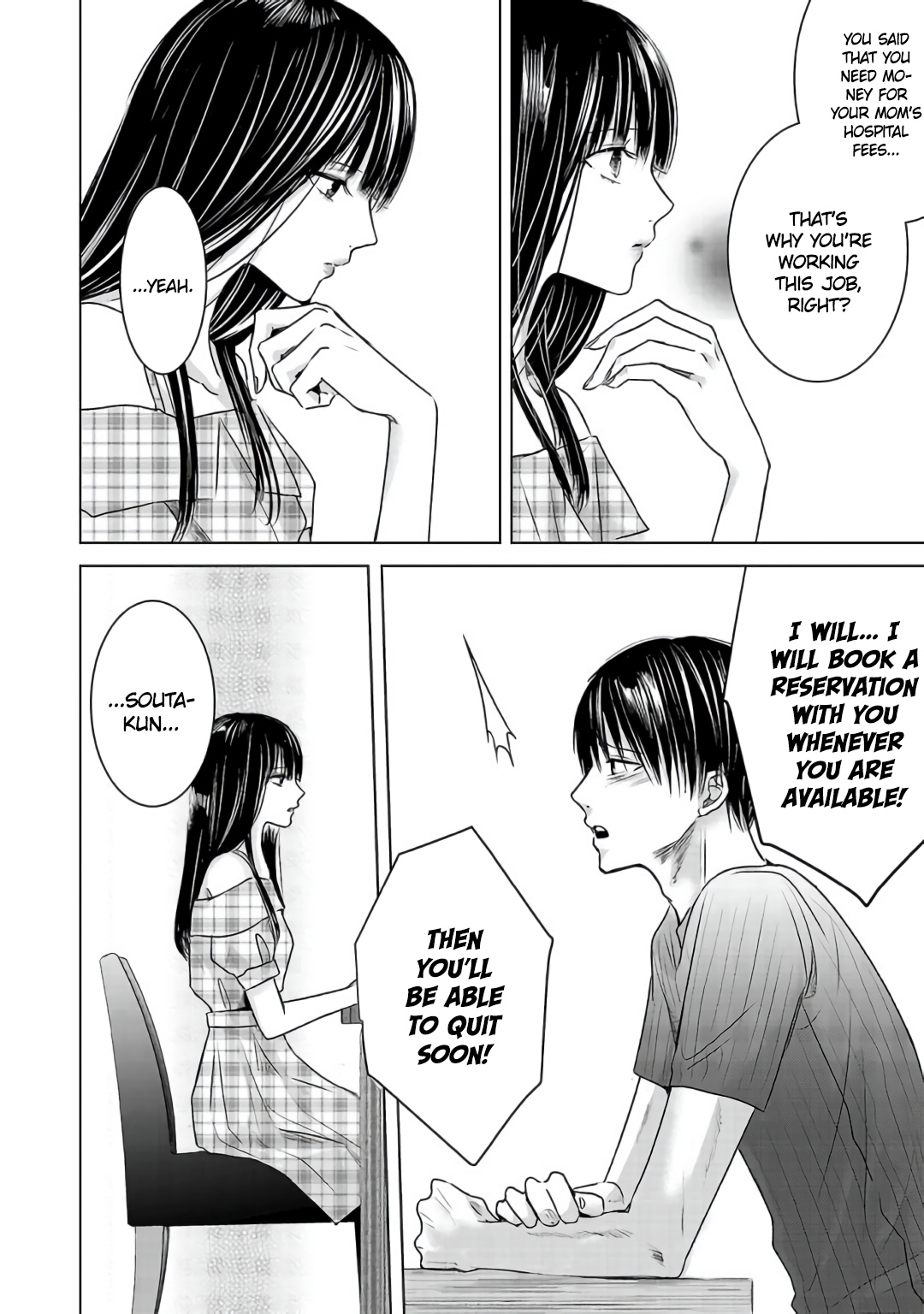 Tomorrow, I Will Be Someone's Girlfriend - Chapter 3 - Page 6