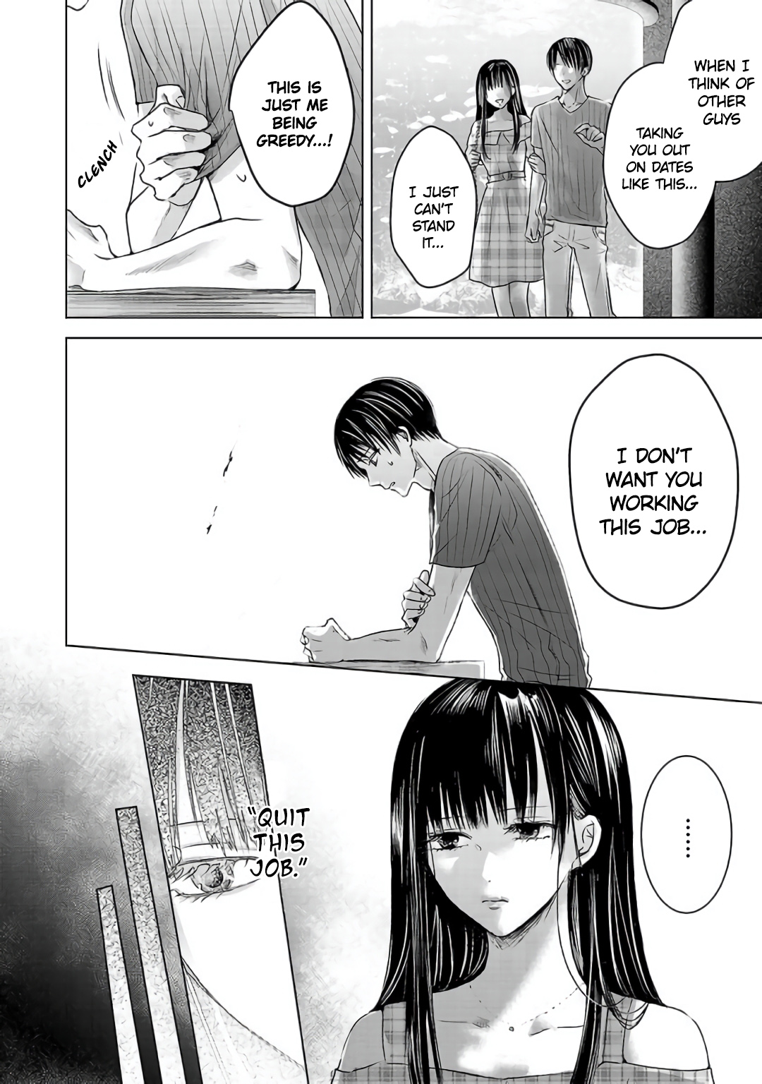 Tomorrow, I Will Be Someone's Girlfriend - Chapter 3 - Page 8