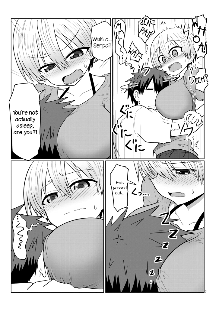 Uzaki-chan Wants to Hang Out! - Chapter 23.6 - Page 3