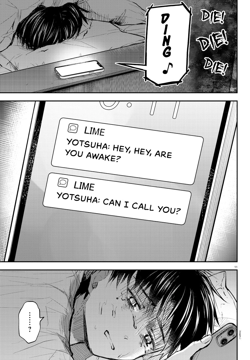 You Are a Four-Leaf Clover - Chapter 6 - Page 13