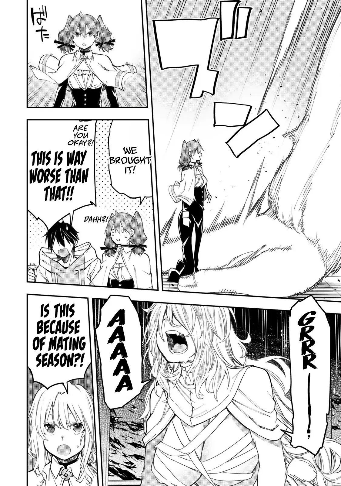 Secret Rites with the Holy Maidens - Chapter 43 - Page 7