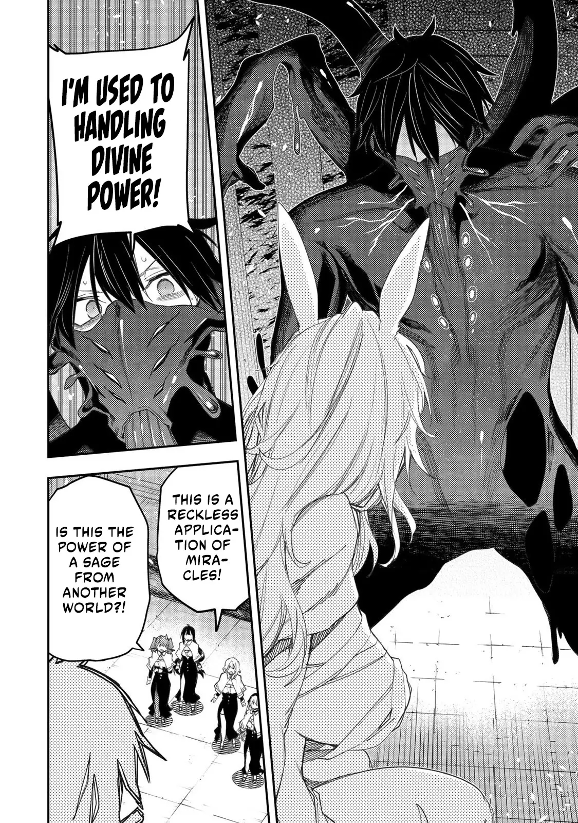 Secret Rites with the Holy Maidens - Chapter 43 - Page 15